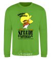 Sweatshirt Speedy Gonzales orchid-green фото