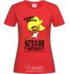 Women's T-shirt Speedy Gonzales red фото