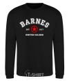 Sweatshirt Barnes The Winter Soldier black фото