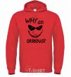 Men`s hoodie Why so serious bright-red фото