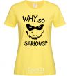 Женская футболка Why so serious Лимонный фото