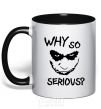 Mug with a colored handle Why so serious black фото