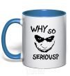Mug with a colored handle Why so serious royal-blue фото