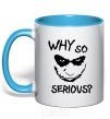 Mug with a colored handle Why so serious sky-blue фото