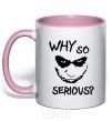 Mug with a colored handle Why so serious light-pink фото