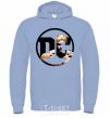 Men`s hoodie Aquaman sky-blue фото