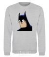 Sweatshirt Batman is fun sport-grey фото