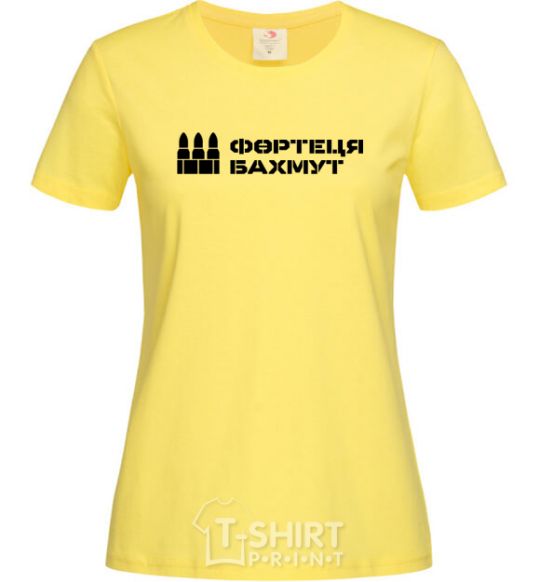 Women's T-shirt Bakhmut fortress cornsilk фото