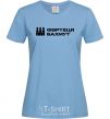 Women's T-shirt Bakhmut fortress sky-blue фото
