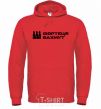 Men`s hoodie Bakhmut fortress bright-red фото