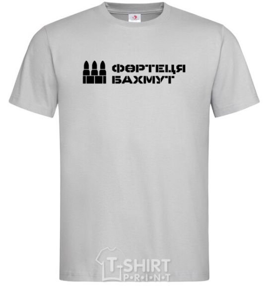 Men's T-Shirt Bakhmut fortress grey фото