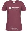 Women's T-shirt Bakhmut fortress burgundy фото