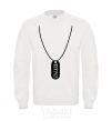 Sweatshirt STALKER Suspension White фото