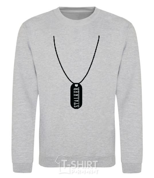 Sweatshirt STALKER Suspension sport-grey фото