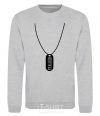 Sweatshirt STALKER Suspension sport-grey фото