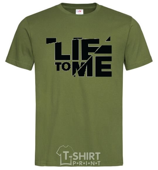 Men's T-Shirt LIE TO ME millennial-khaki фото