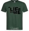 Men's T-Shirt LIE TO ME bottle-green фото