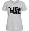 Women's T-shirt LIE TO ME grey фото