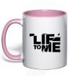 Mug with a colored handle LIE TO ME light-pink фото