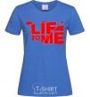 Женская футболка LIE TO ME Ярко-синий фото