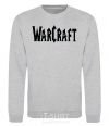 Sweatshirt The inscription WARCRAFT sport-grey фото