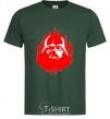Men's T-Shirt DARTH VADER Mask bottle-green фото