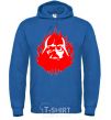 Men`s hoodie DARTH VADER Mask royal фото