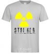 Men's T-Shirt STALKER Explosion grey фото