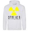 Men`s hoodie STALKER Explosion sport-grey фото