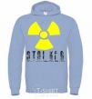 Men`s hoodie STALKER Explosion sky-blue фото