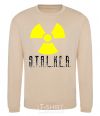 Sweatshirt STALKER Explosion sand фото