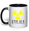 Mug with a colored handle STALKER Explosion black фото