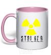 Mug with a colored handle STALKER Explosion light-pink фото