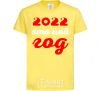 Kids T-shirt 2020 IS MY YEAR cornsilk фото