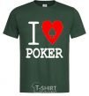 Мужская футболка I LOVE POKER Темно-зеленый фото