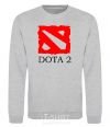 Sweatshirt DOTA 2 logo sport-grey фото