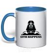 Mug with a colored handle SITH HAPPENS royal-blue фото