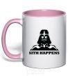 Mug with a colored handle SITH HAPPENS light-pink фото