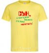 Men's T-Shirt A son you can only dream of! cornsilk фото