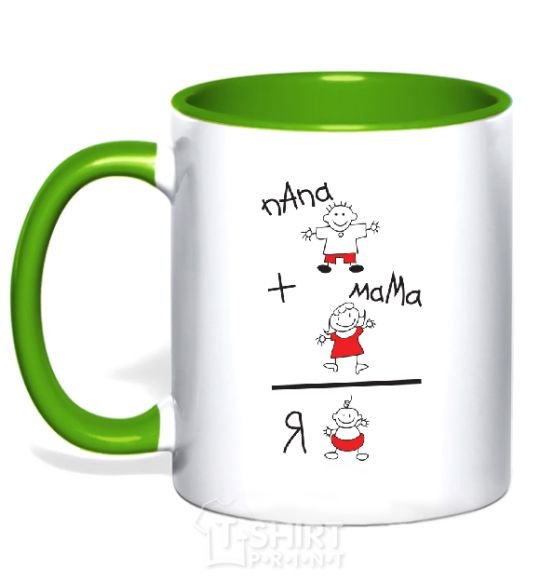 Mug with a colored handle MOMMY + DADDY = ME kelly-green фото