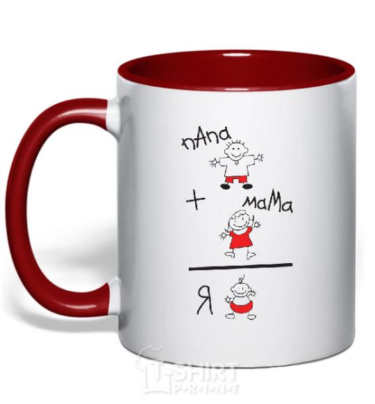 Mug with a colored handle MOMMY + DADDY = ME red фото