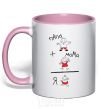 Mug with a colored handle MOMMY + DADDY = ME light-pink фото