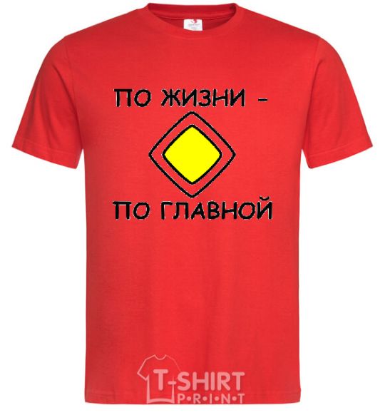 Мужская футболка ПО ЖИЗНИ - ПО ГЛАВНОЙ Красный фото
