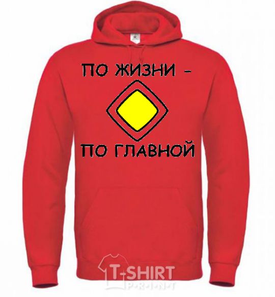 Men`s hoodie LIFE'S THE MAIN THING bright-red фото