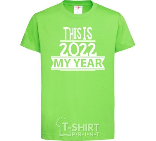 Kids T-shirt THIS IS MY 2020 YEAR orchid-green фото