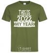 Men's T-Shirt THIS IS MY 2020 YEAR millennial-khaki фото