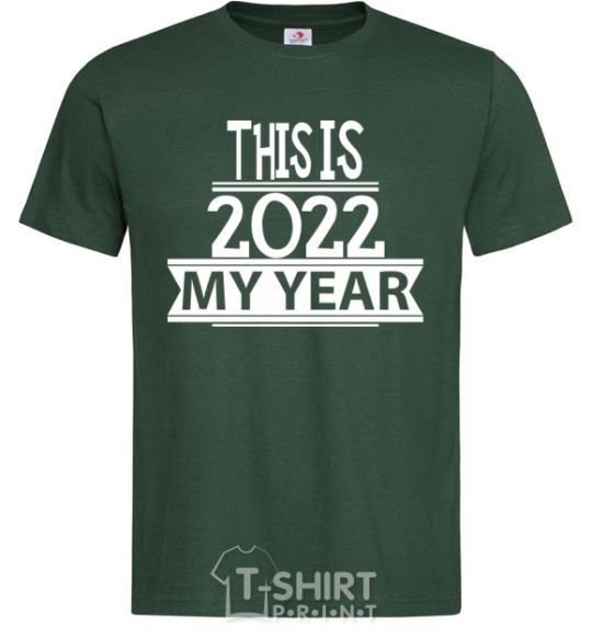 Мужская футболка THIS IS MY 2020 YEAR Темно-зеленый фото