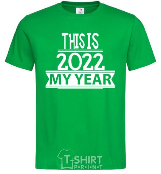 Men's T-Shirt THIS IS MY 2020 YEAR kelly-green фото