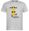 Men's T-Shirt MERRY, MERRY NEW YEAR'S EVE grey фото