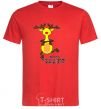 Men's T-Shirt MERRY, MERRY NEW YEAR'S EVE red фото